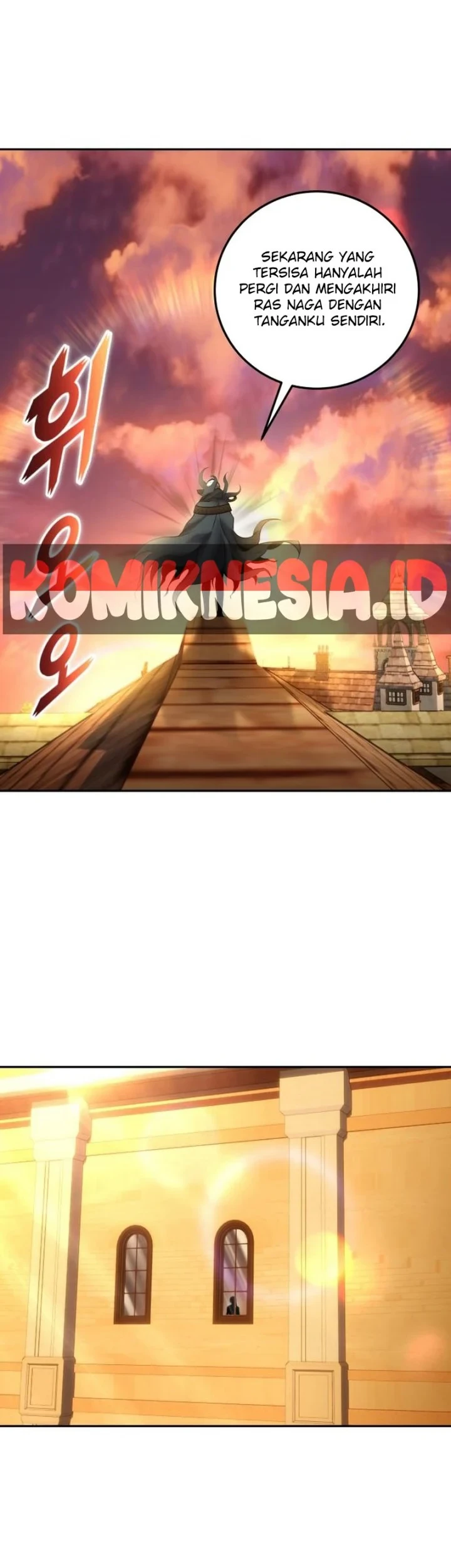 I Was More Overpowered Than The Hero, So I Hid My Power! Chapter 117 - halaman 51