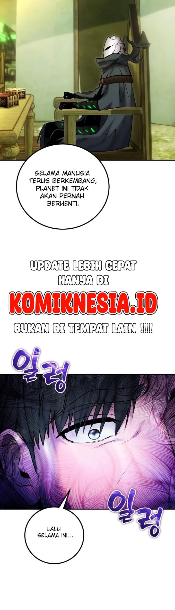 I Was More Overpowered Than The Hero, So I Hid My Power! Chapter 117 - halaman 8