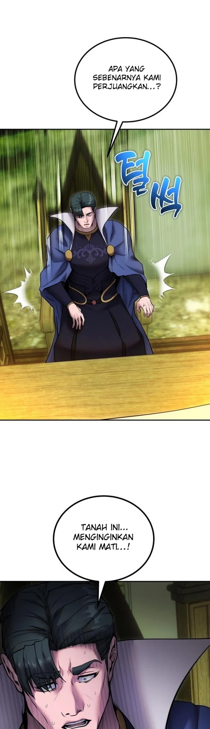 I Was More Overpowered Than The Hero, So I Hid My Power! Chapter 117 - halaman 9