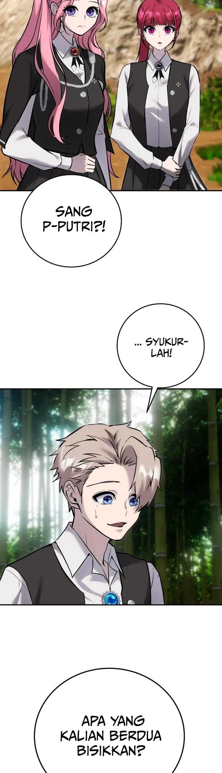 I Was More Overpowered Than The Hero, So I Hid My Power! Chapter 12 - halaman 12