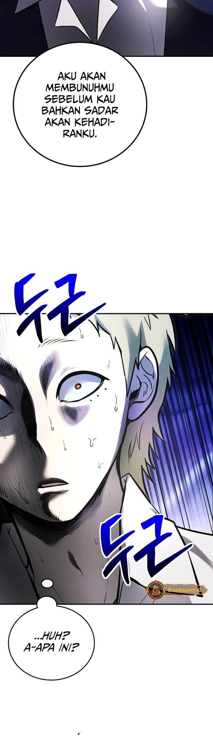 I Was More Overpowered Than The Hero, So I Hid My Power! Chapter 12 - halaman 26