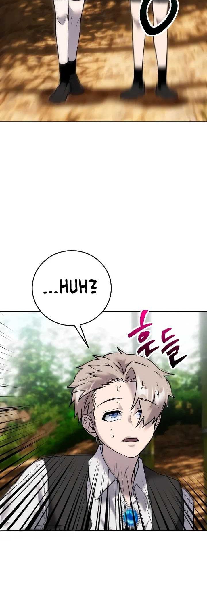 I Was More Overpowered Than The Hero, So I Hid My Power! Chapter 12 - halaman 38