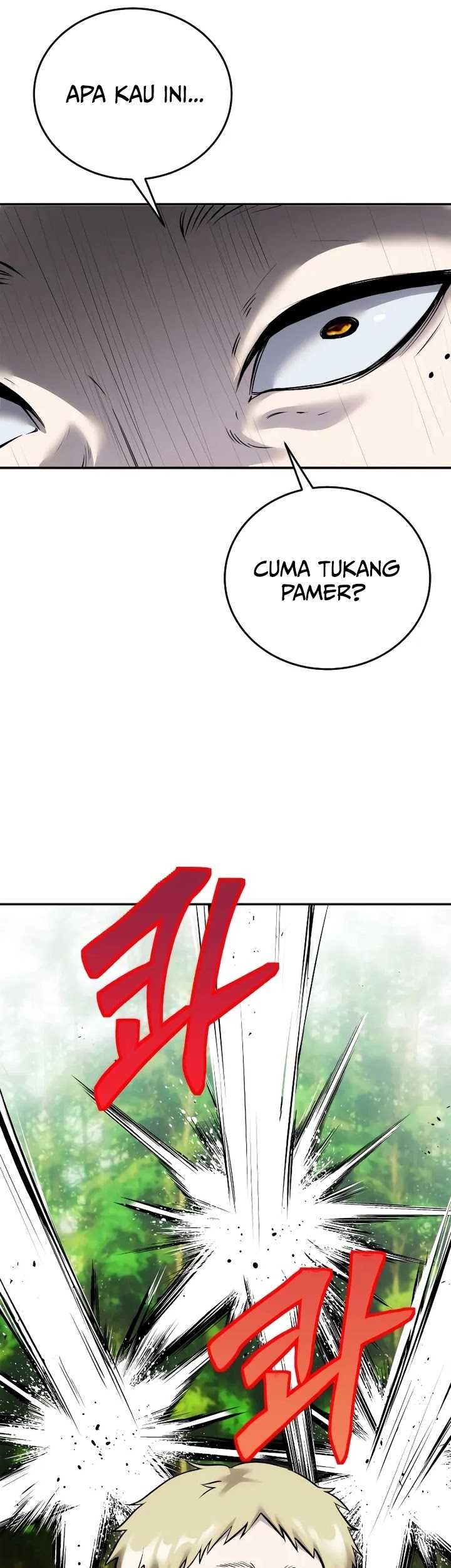 I Was More Overpowered Than The Hero, So I Hid My Power! Chapter 12 - halaman 57