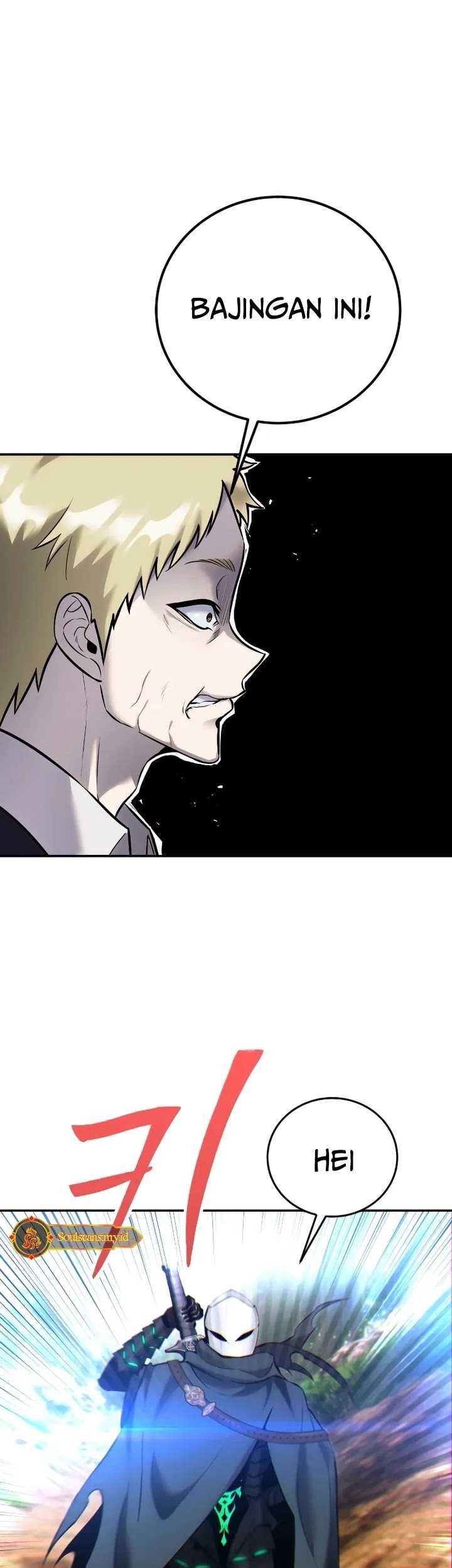 I Was More Overpowered Than The Hero, So I Hid My Power! Chapter 12 - halaman 61