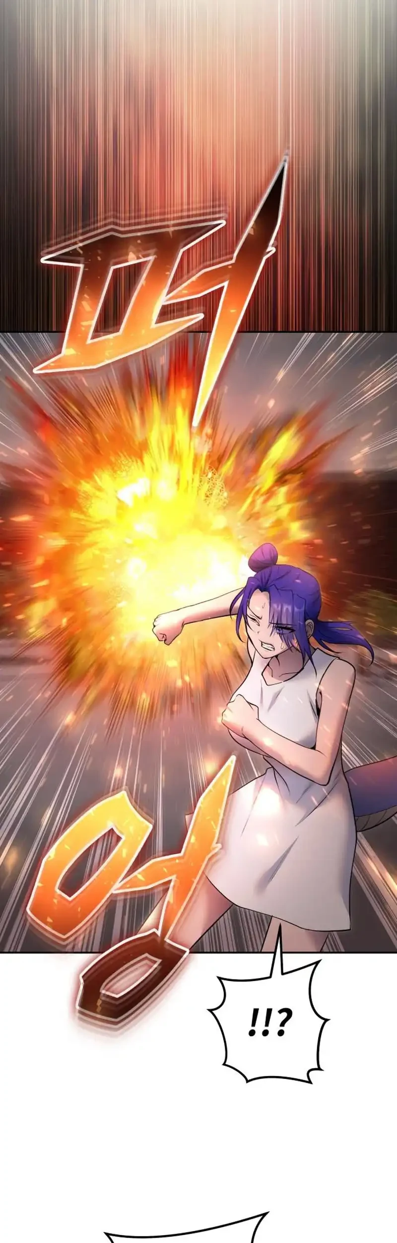 I Was More Overpowered Than The Hero, So I Hid My Power! Chapter 120 - halaman 13