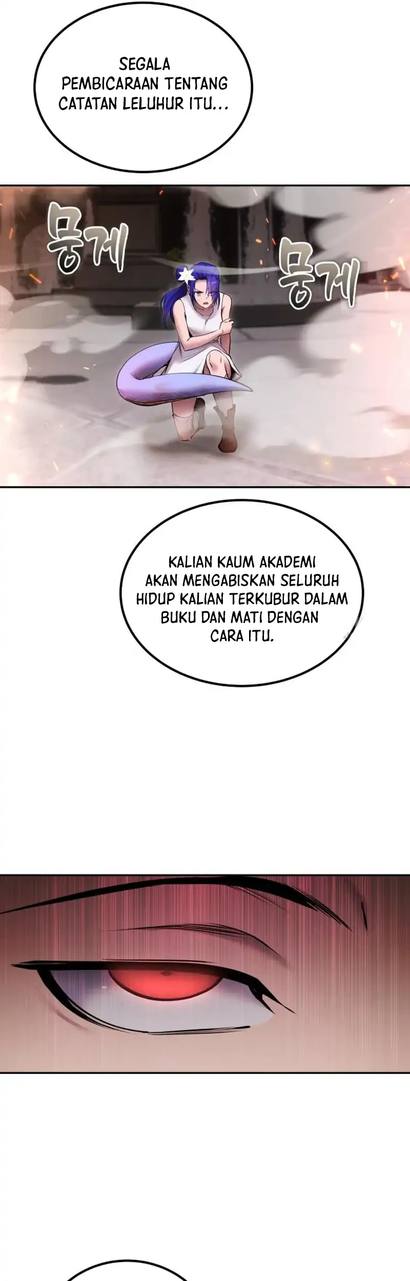 I Was More Overpowered Than The Hero, So I Hid My Power! Chapter 120 - halaman 17
