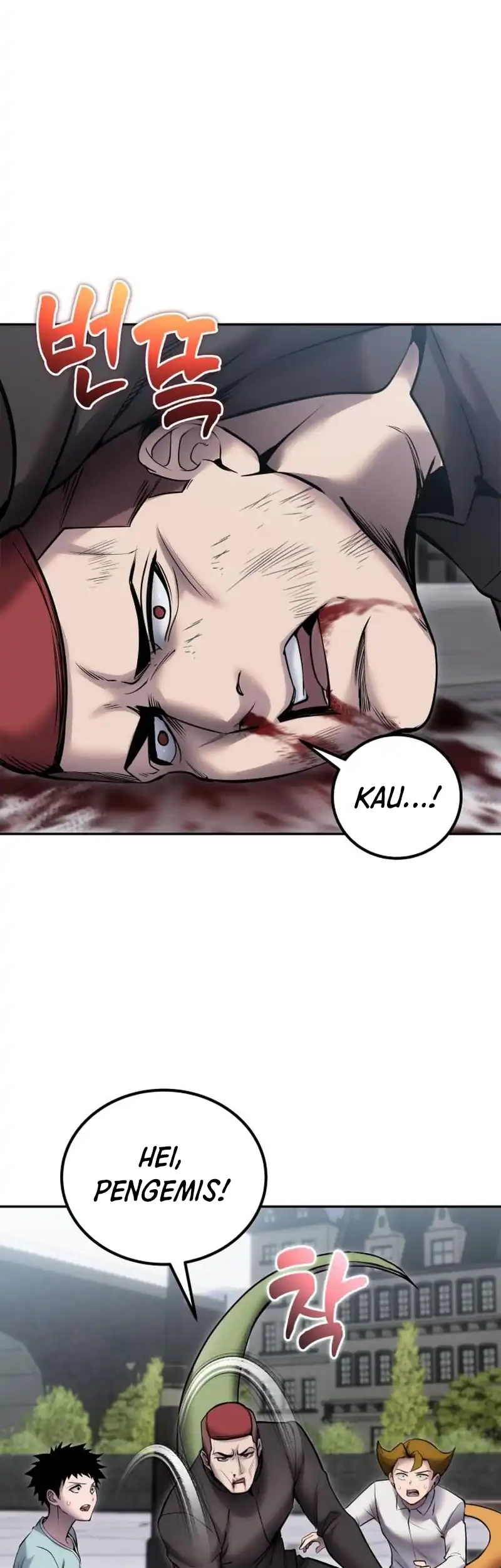 I Was More Overpowered Than The Hero, So I Hid My Power! Chapter 120 - halaman 27