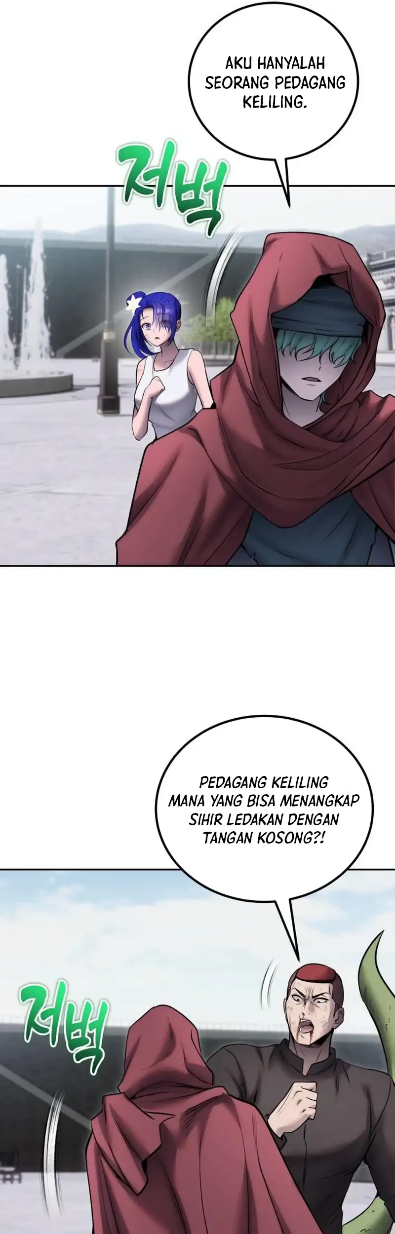 I Was More Overpowered Than The Hero, So I Hid My Power! Chapter 120 - halaman 41