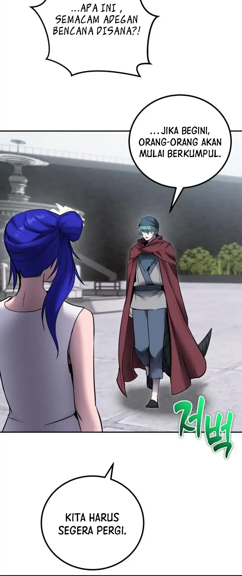 I Was More Overpowered Than The Hero, So I Hid My Power! Chapter 120 - halaman 48