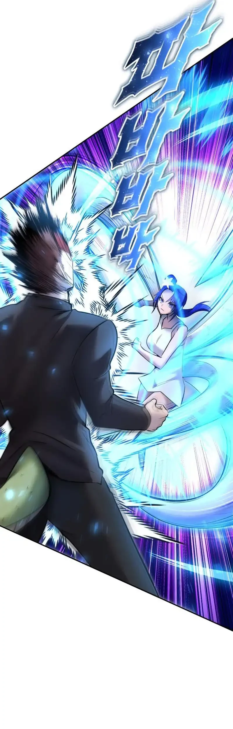 I Was More Overpowered Than The Hero, So I Hid My Power! Chapter 120 - halaman 5