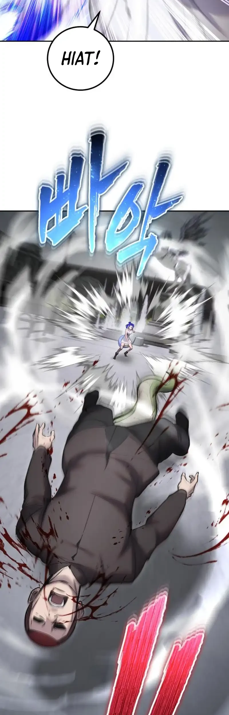I Was More Overpowered Than The Hero, So I Hid My Power! Chapter 120 - halaman 7