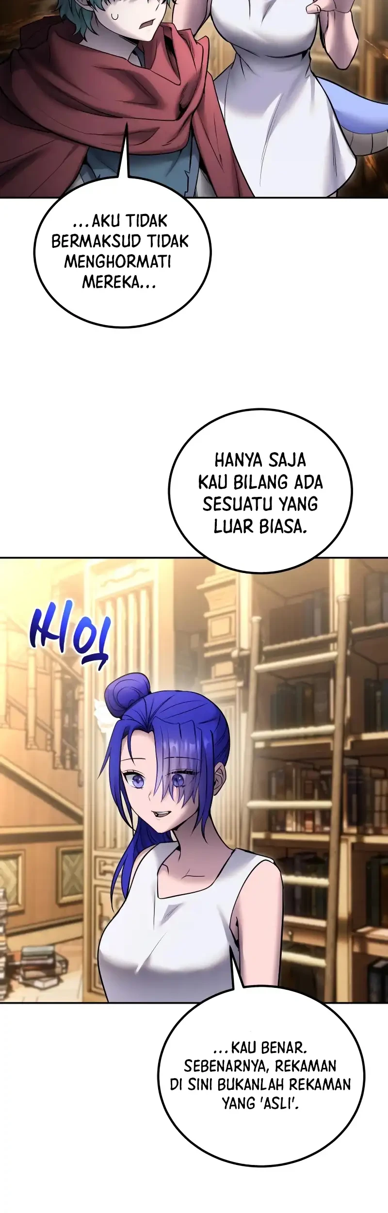 I Was More Overpowered Than The Hero, So I Hid My Power! Chapter 121 - halaman 23