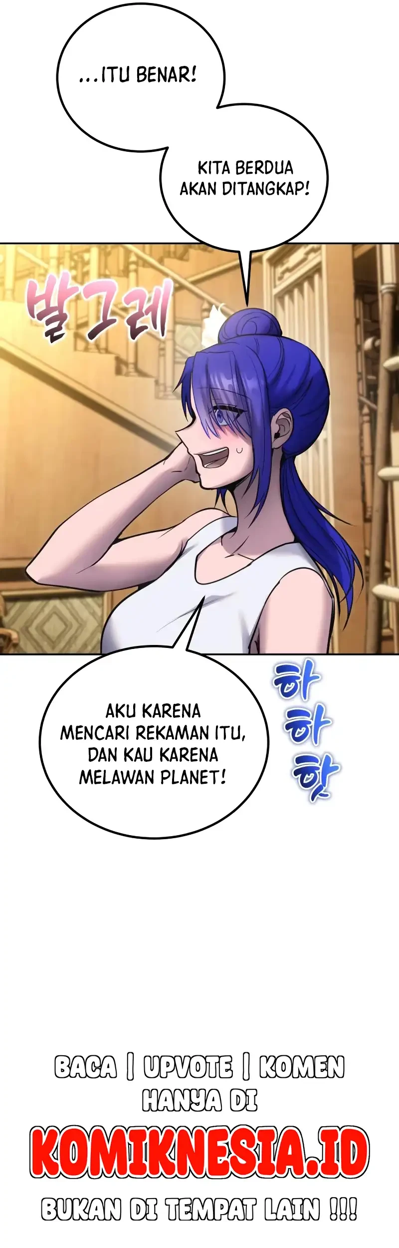 I Was More Overpowered Than The Hero, So I Hid My Power! Chapter 121 - halaman 34