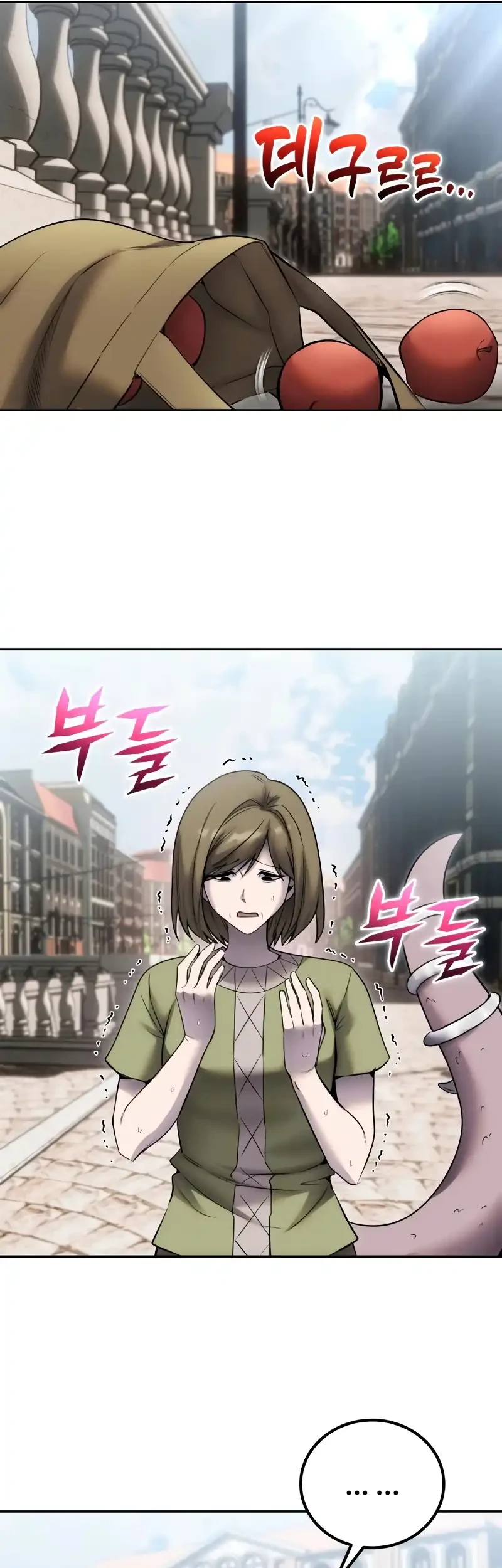 I Was More Overpowered Than The Hero, So I Hid My Power! Chapter 121 - halaman 38