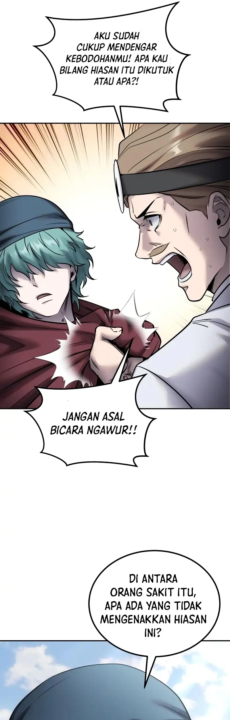 I Was More Overpowered Than The Hero, So I Hid My Power! Chapter 121 - halaman 50