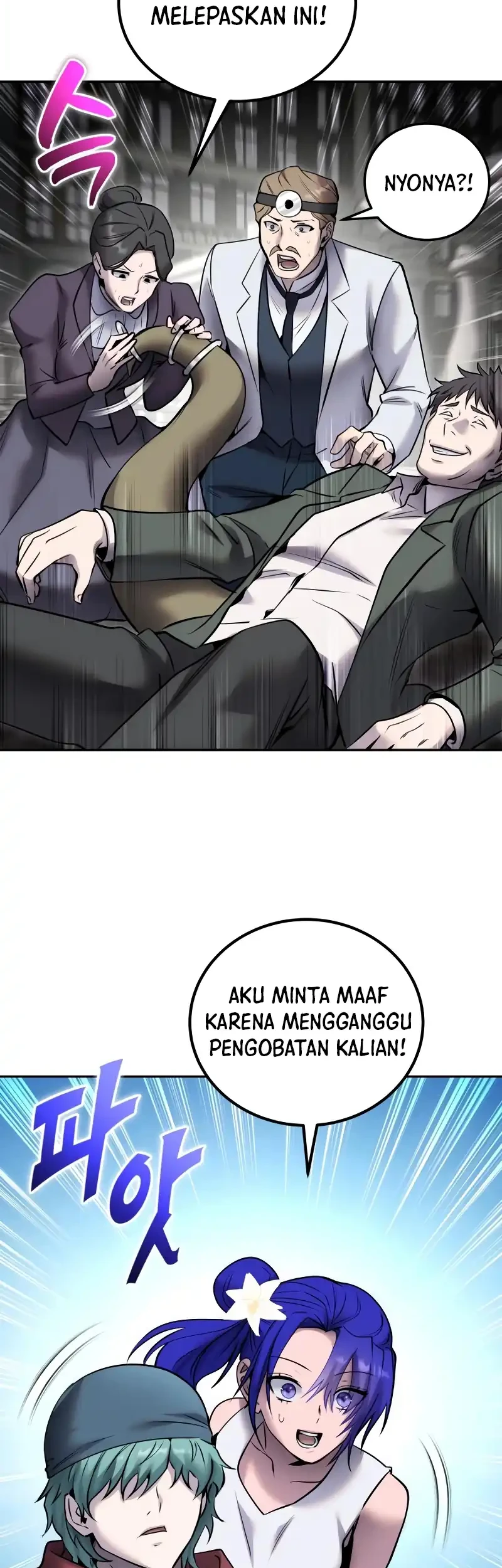 I Was More Overpowered Than The Hero, So I Hid My Power! Chapter 121 - halaman 52