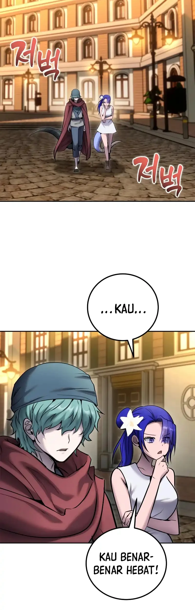 I Was More Overpowered Than The Hero, So I Hid My Power! Chapter 121 - halaman 55