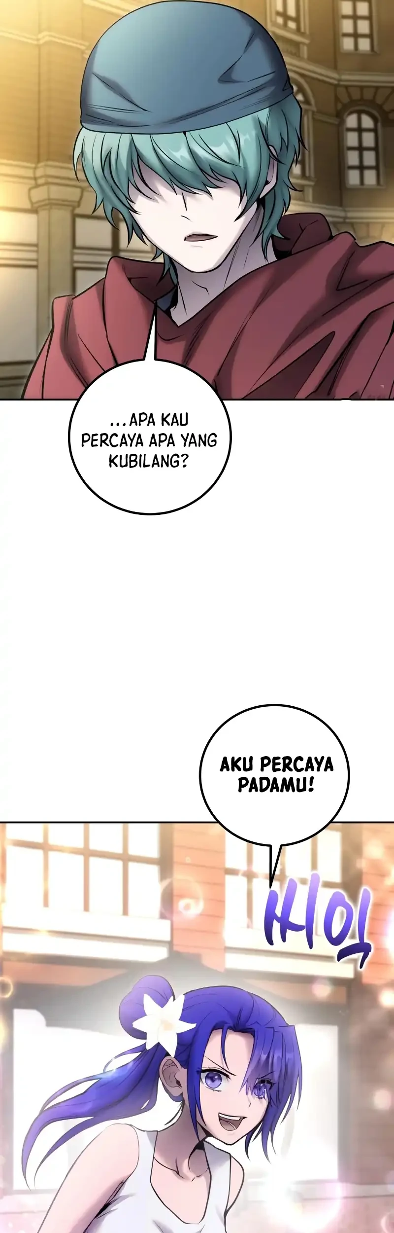 I Was More Overpowered Than The Hero, So I Hid My Power! Chapter 121 - halaman 58