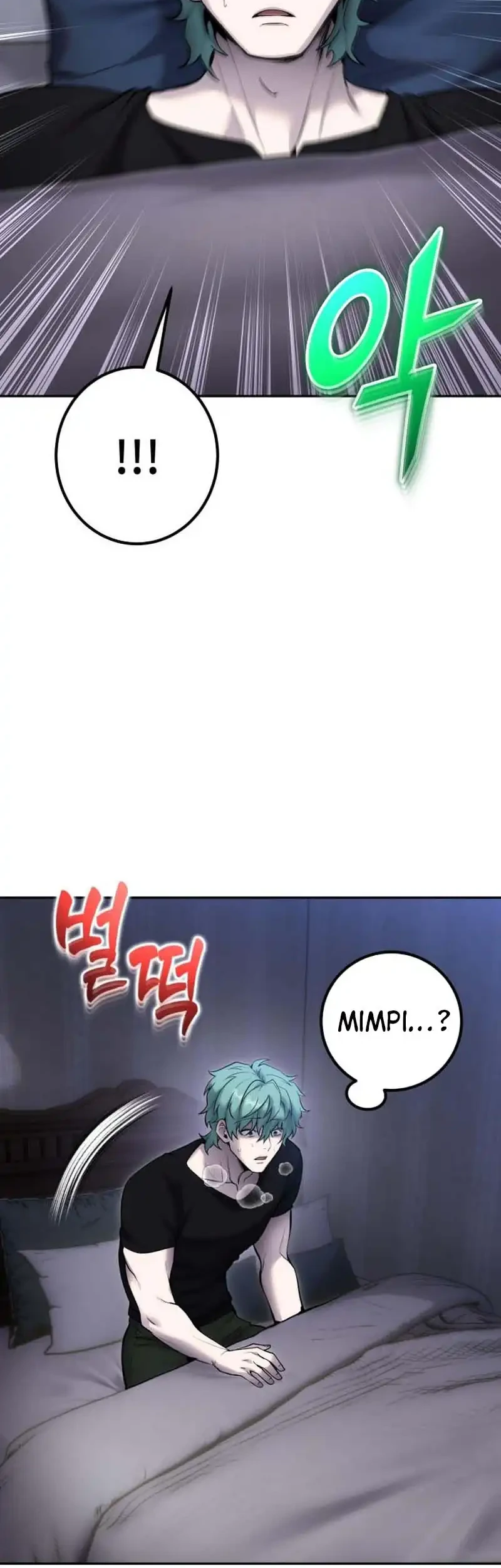 I Was More Overpowered Than The Hero, So I Hid My Power! Chapter 122 - halaman 17