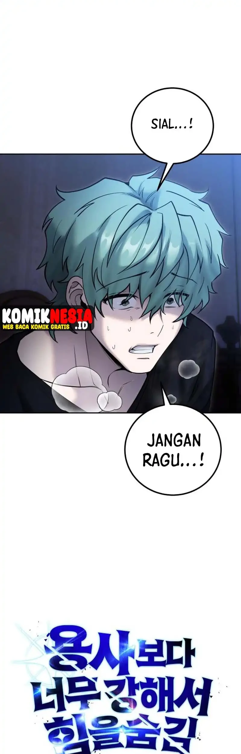 I Was More Overpowered Than The Hero, So I Hid My Power! Chapter 122 - halaman 18