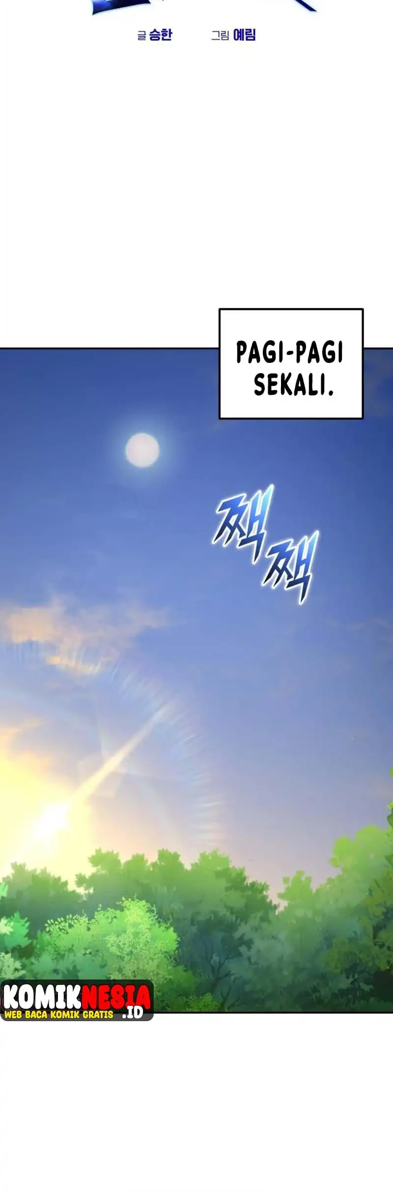 I Was More Overpowered Than The Hero, So I Hid My Power! Chapter 122 - halaman 19