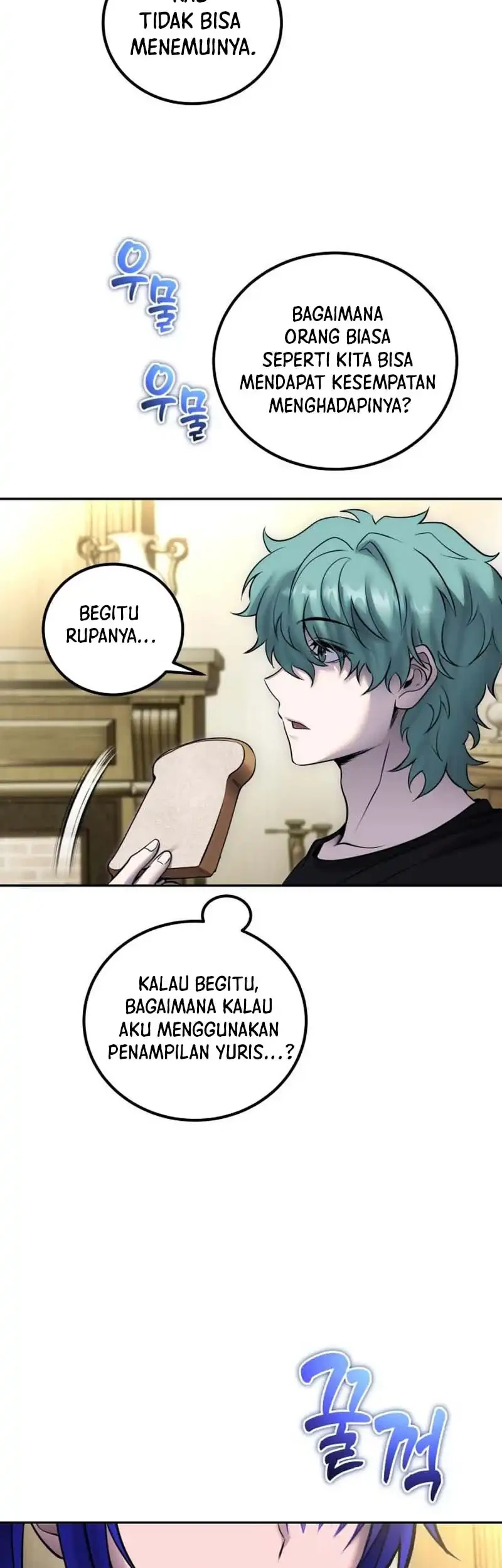 I Was More Overpowered Than The Hero, So I Hid My Power! Chapter 122 - halaman 45