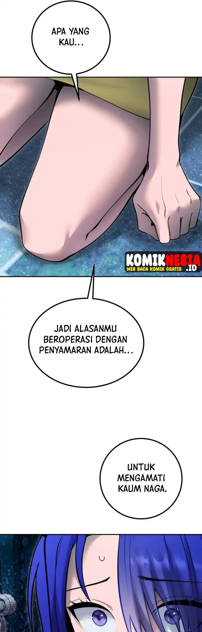 I Was More Overpowered Than The Hero, So I Hid My Power! Chapter 124 - halaman 12