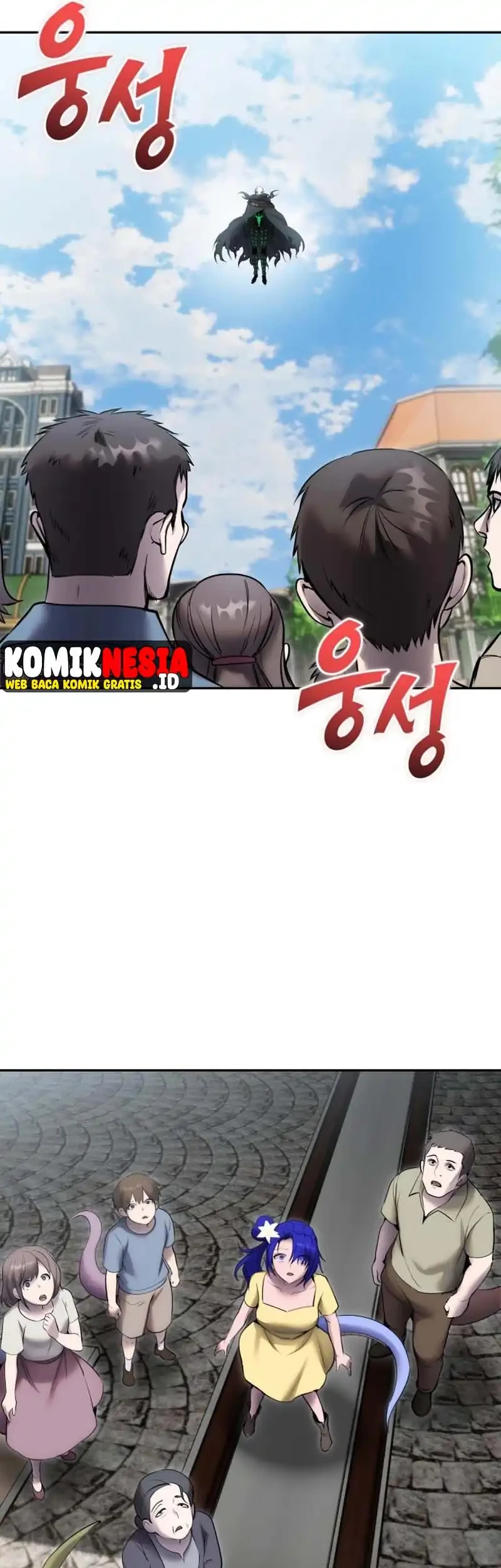 I Was More Overpowered Than The Hero, So I Hid My Power! Chapter 124 - halaman 32