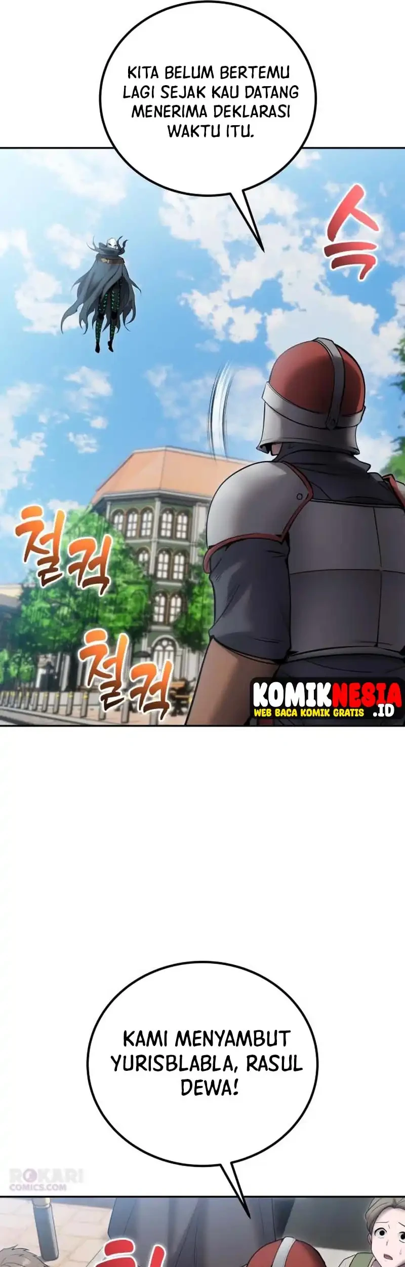 I Was More Overpowered Than The Hero, So I Hid My Power! Chapter 124 - halaman 36