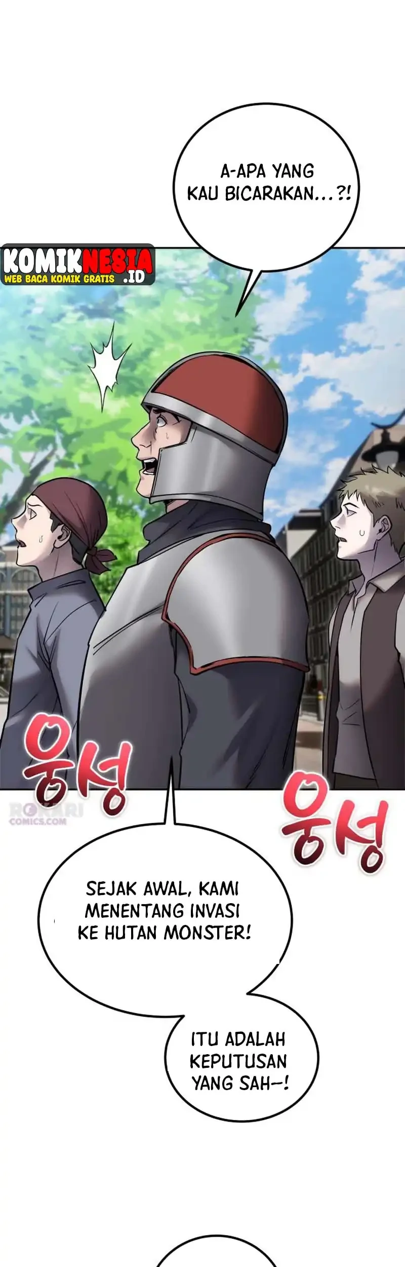 I Was More Overpowered Than The Hero, So I Hid My Power! Chapter 124 - halaman 40