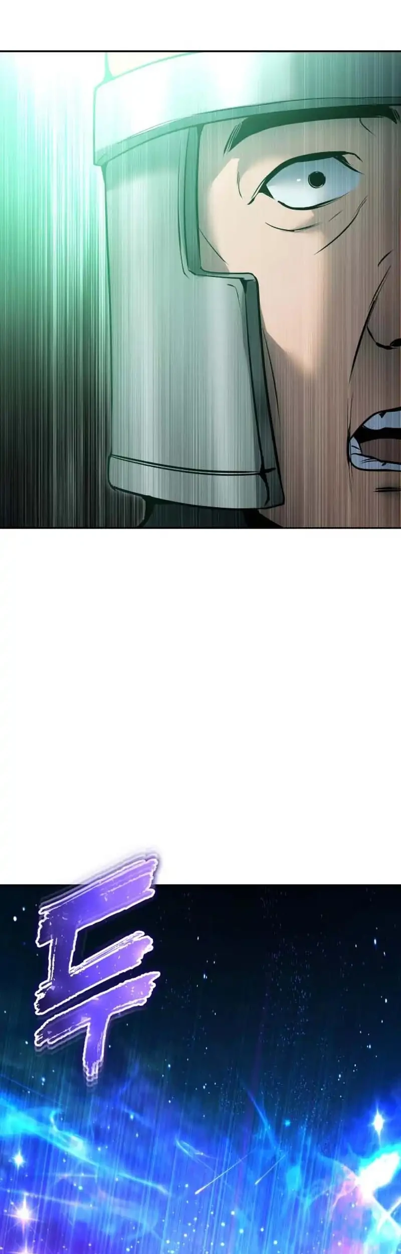 I Was More Overpowered Than The Hero, So I Hid My Power! Chapter 124 - halaman 44