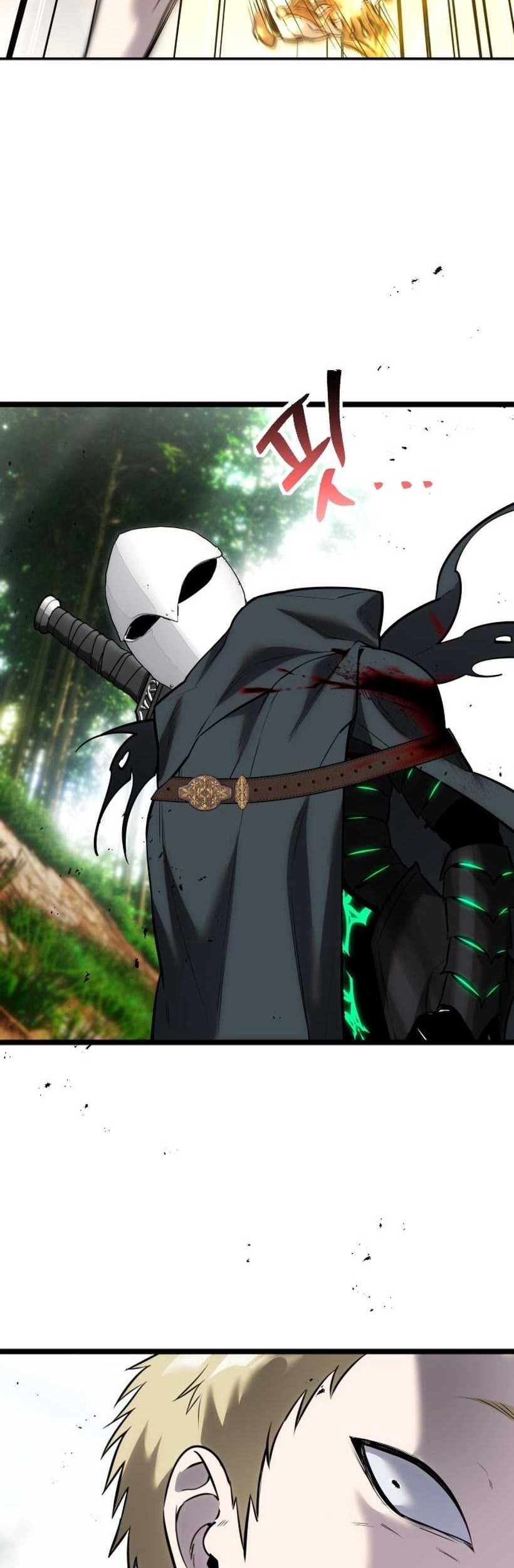 I Was More Overpowered Than The Hero, So I Hid My Power! Chapter 13 - halaman 22