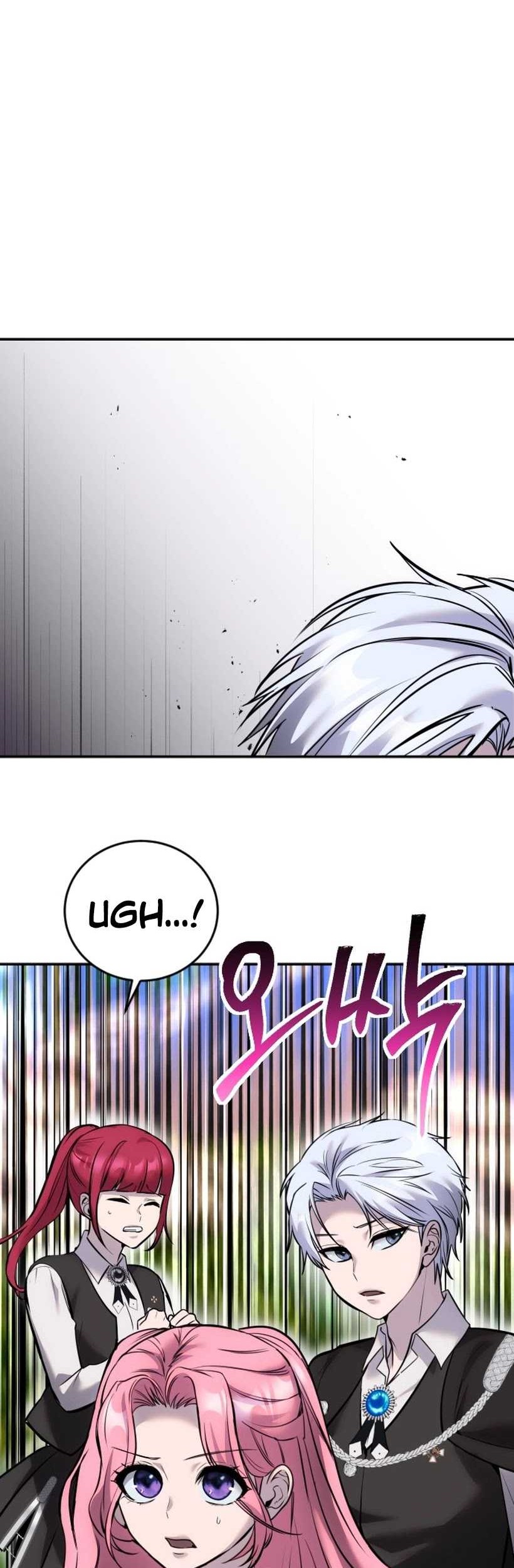 I Was More Overpowered Than The Hero, So I Hid My Power! Chapter 13 - halaman 40
