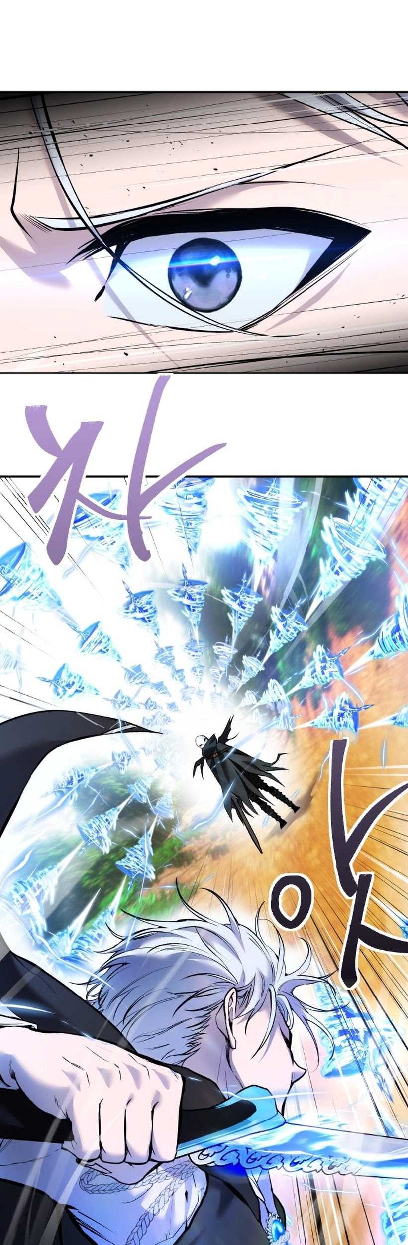 I Was More Overpowered Than The Hero, So I Hid My Power! Chapter 13 - halaman 57