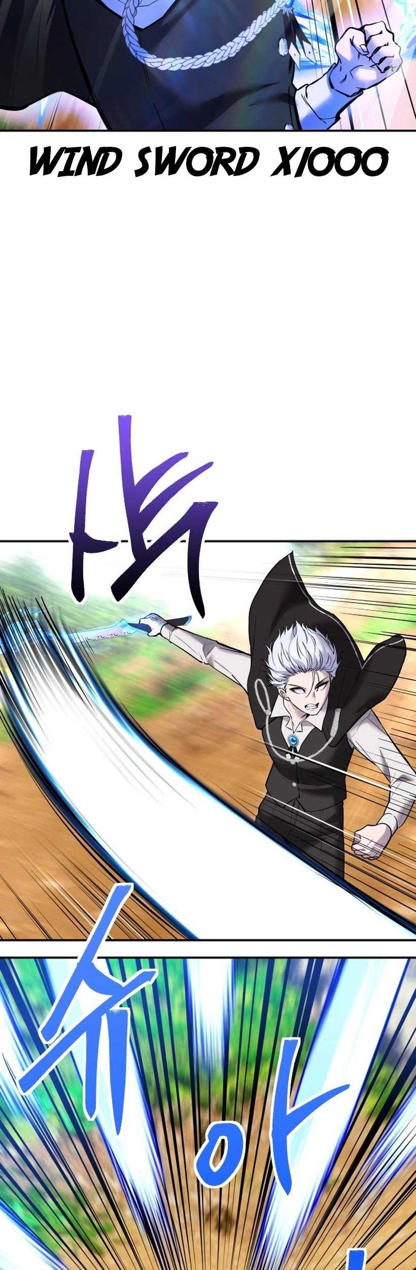 I Was More Overpowered Than The Hero, So I Hid My Power! Chapter 13 - halaman 58