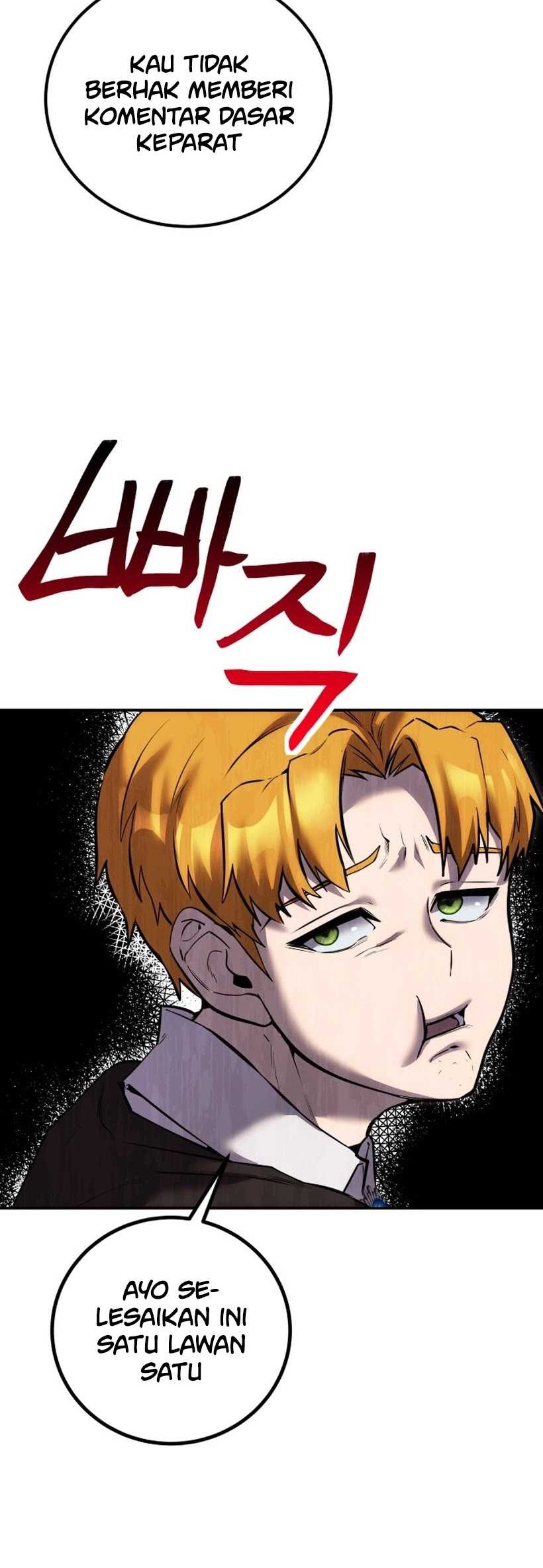 I Was More Overpowered Than The Hero, So I Hid My Power! Chapter 14 - halaman 32
