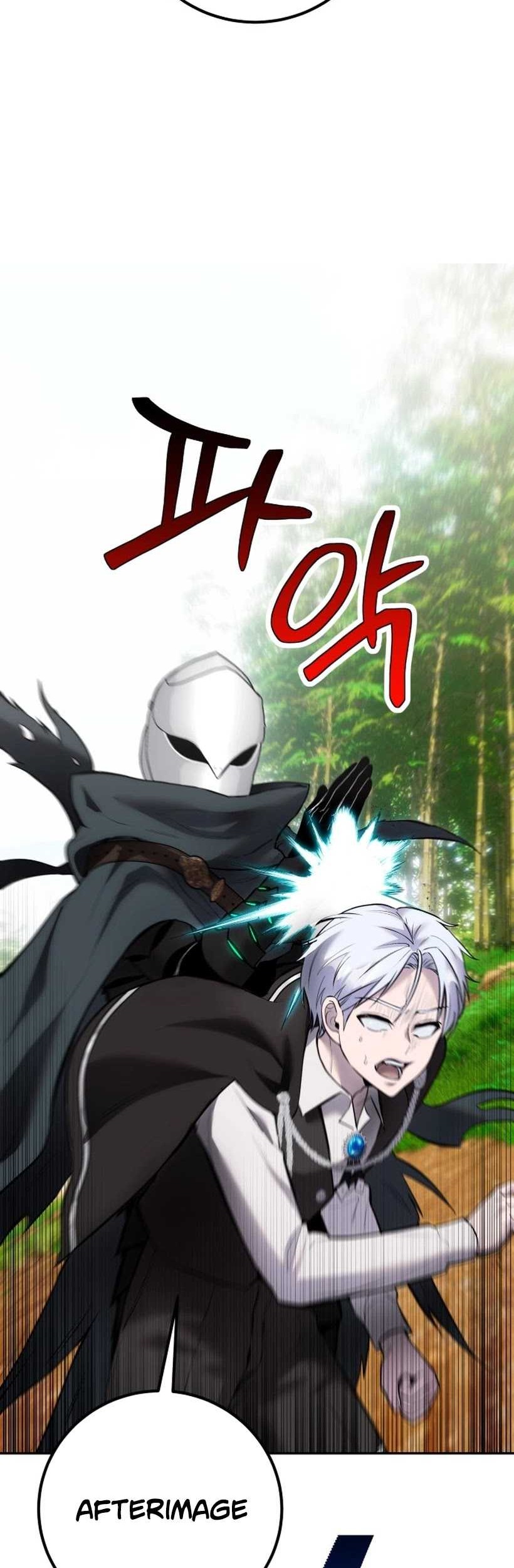 I Was More Overpowered Than The Hero, So I Hid My Power! Chapter 14 - halaman 6