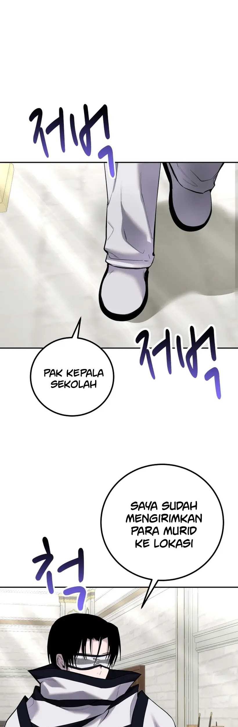 I Was More Overpowered Than The Hero, So I Hid My Power! Chapter 15 - halaman 11