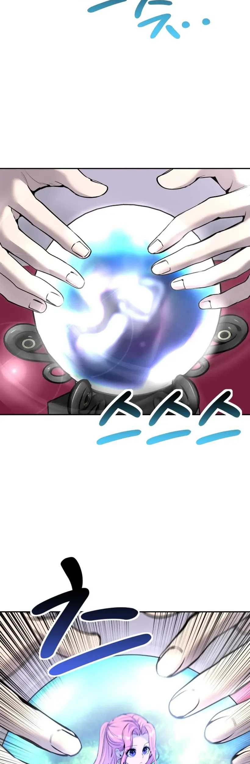 I Was More Overpowered Than The Hero, So I Hid My Power! Chapter 15 - halaman 13