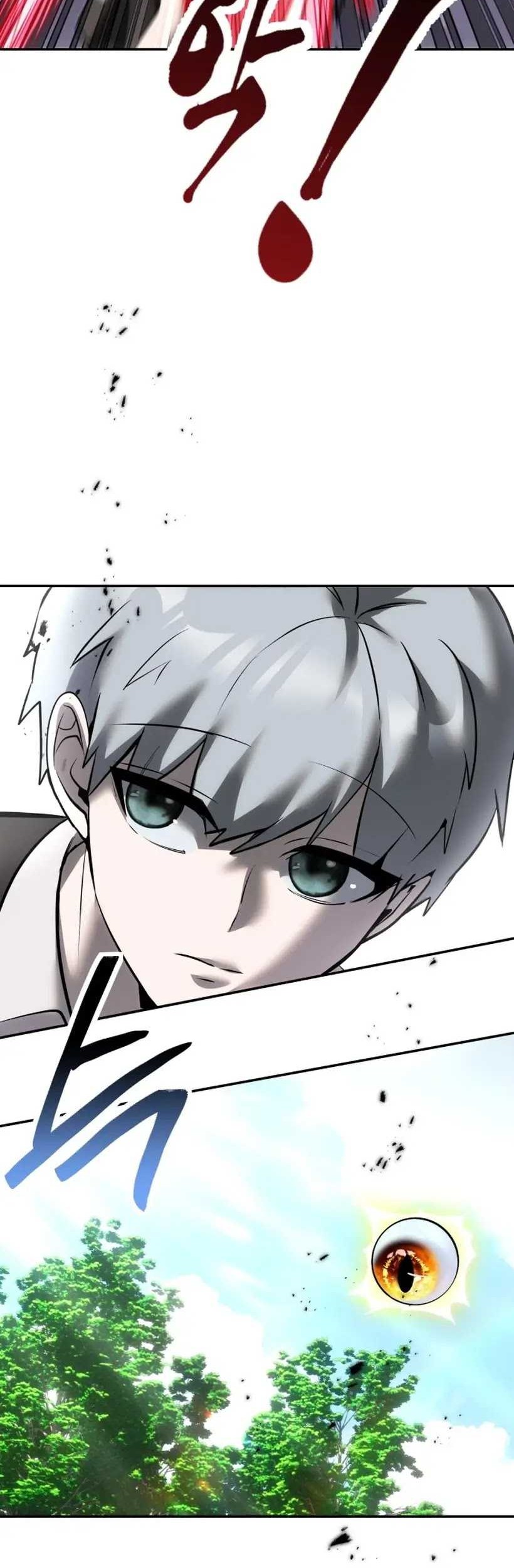 I Was More Overpowered Than The Hero, So I Hid My Power! Chapter 15 - halaman 30