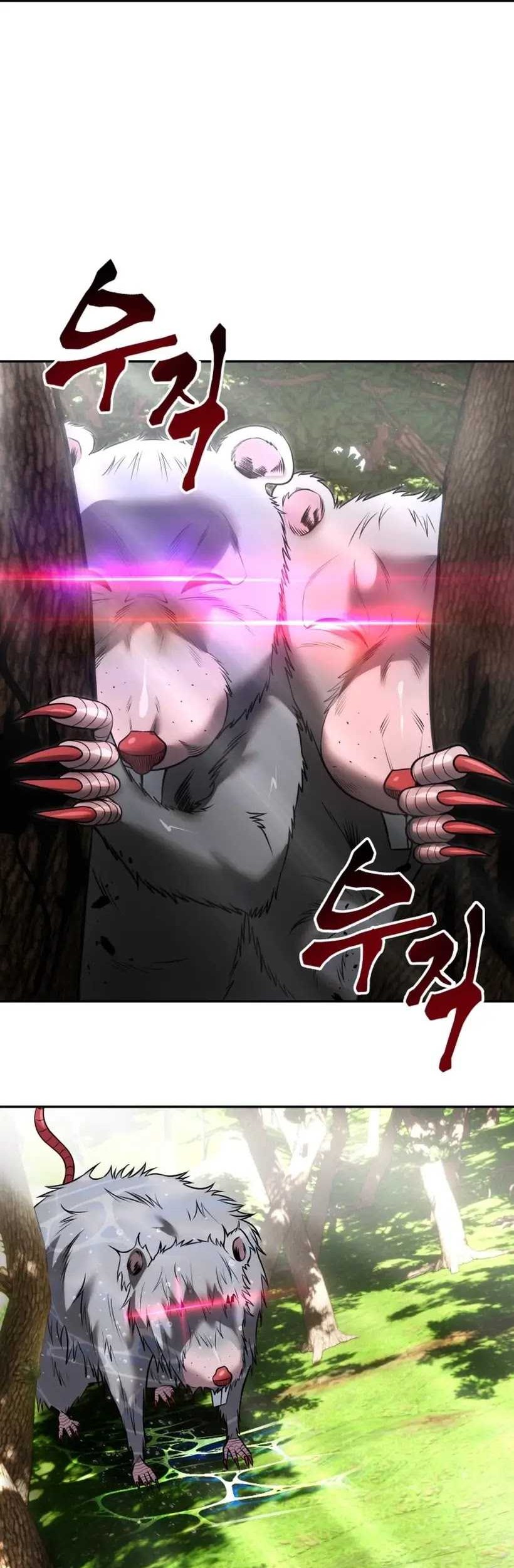 I Was More Overpowered Than The Hero, So I Hid My Power! Chapter 15 - halaman 40