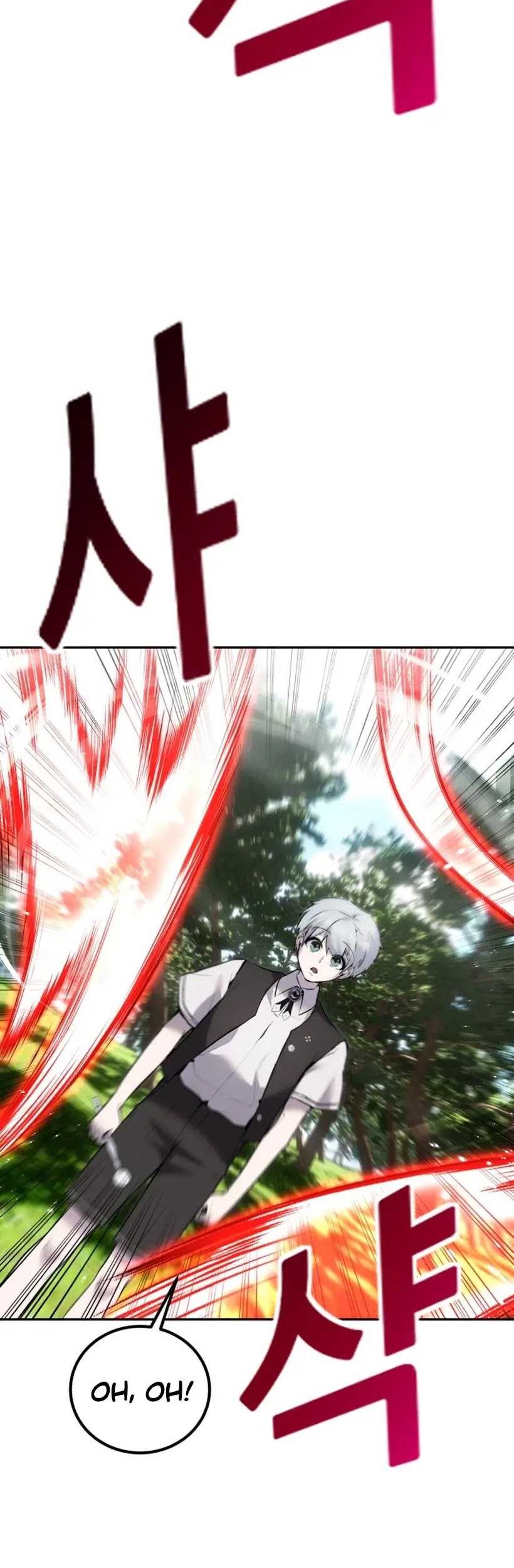 I Was More Overpowered Than The Hero, So I Hid My Power! Chapter 15 - halaman 46