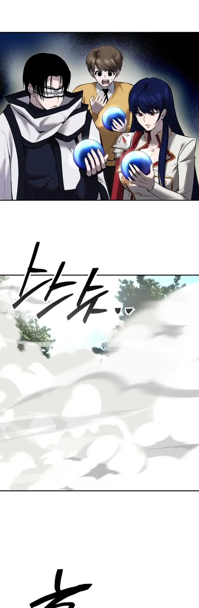 I Was More Overpowered Than The Hero, So I Hid My Power! Chapter 15 - halaman 48