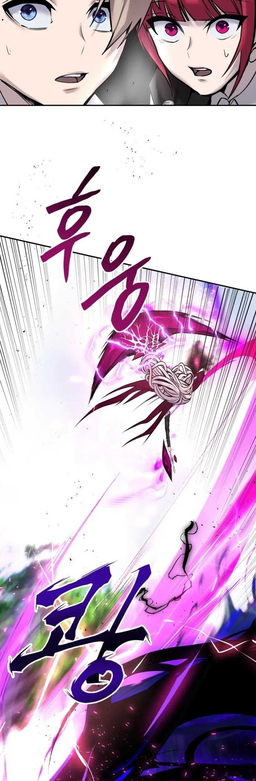 I Was More Overpowered Than The Hero, So I Hid My Power! Chapter 15 - halaman 57