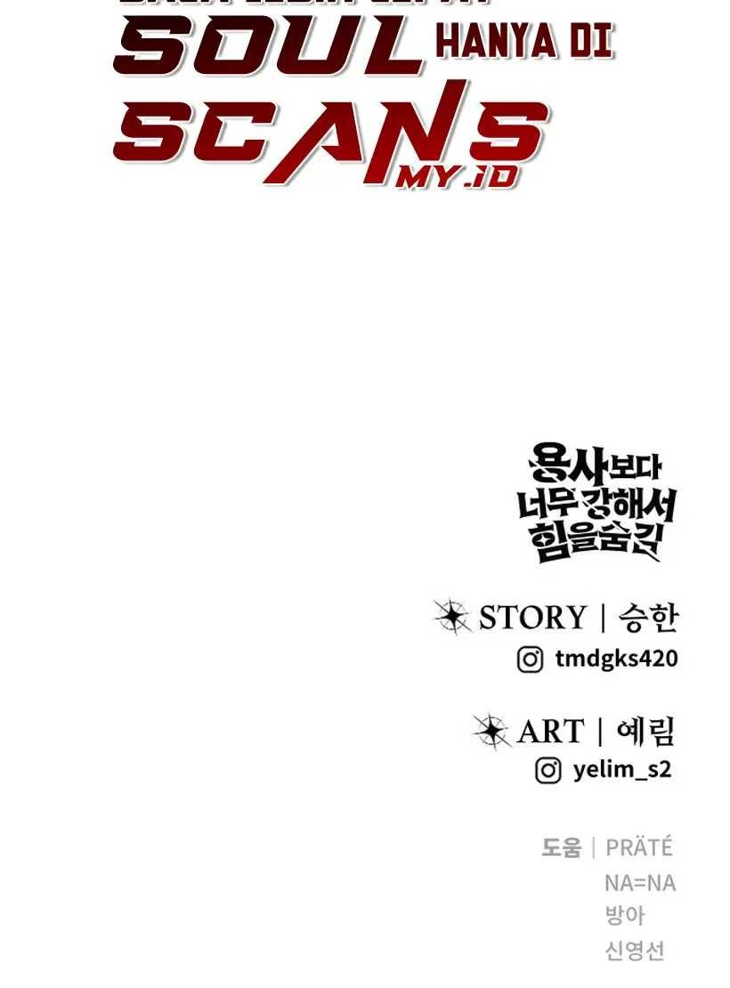 I Was More Overpowered Than The Hero, So I Hid My Power! Chapter 15 - halaman 76
