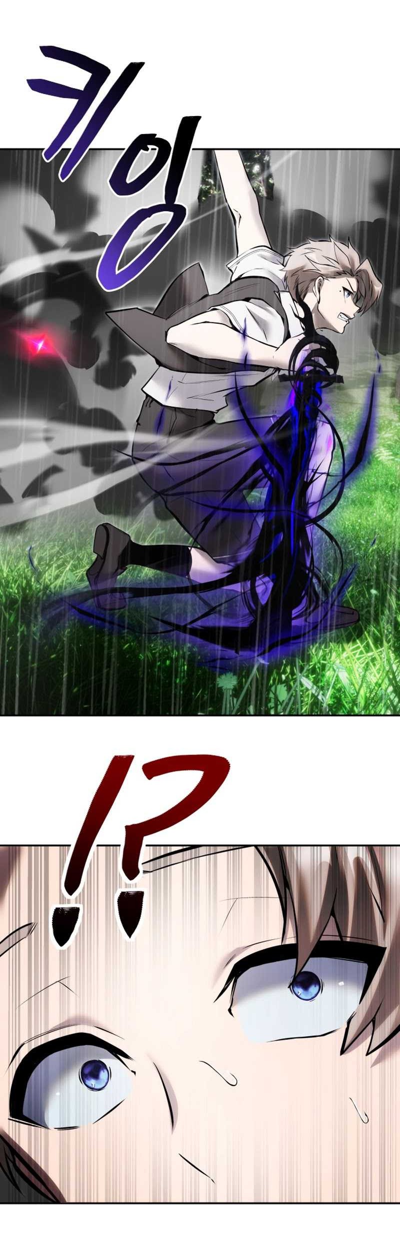 I Was More Overpowered Than The Hero, So I Hid My Power! Chapter 16 - halaman 26