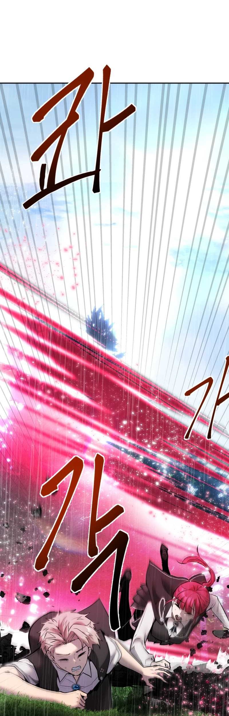 I Was More Overpowered Than The Hero, So I Hid My Power! Chapter 16 - halaman 29