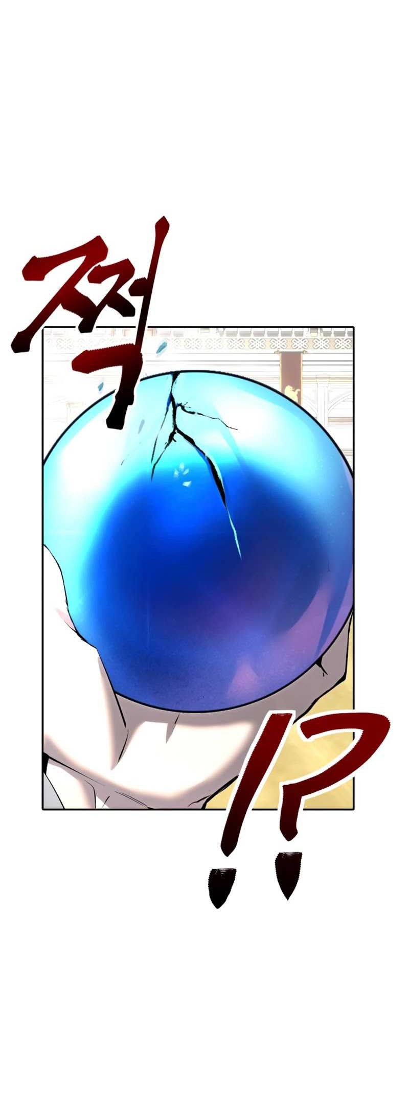 I Was More Overpowered Than The Hero, So I Hid My Power! Chapter 16 - halaman 5
