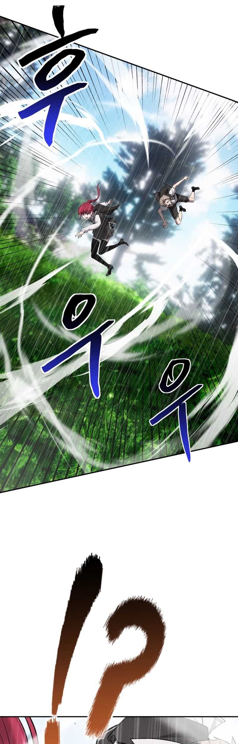 I Was More Overpowered Than The Hero, So I Hid My Power! Chapter 16 - halaman 65