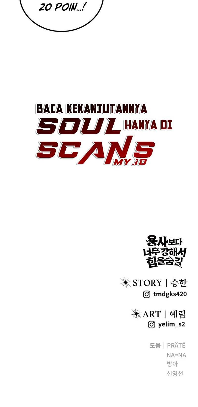 I Was More Overpowered Than The Hero, So I Hid My Power! Chapter 16 - halaman 80